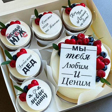 "Вкусная забота" купить - владимир.сладкоежкин.рф