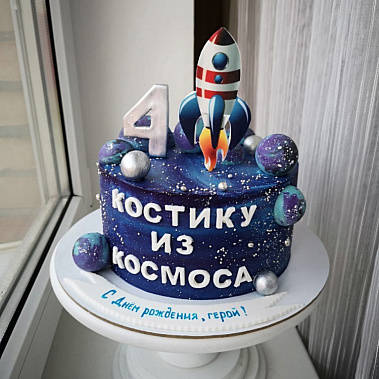Торт "Из космоса" купить - владимир.сладкоежкин.рф